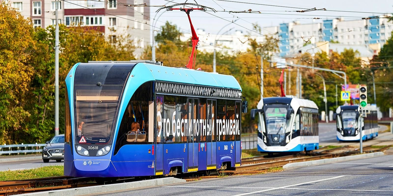 Викторина «МОСКВА В ДВИЖЕНИИ»